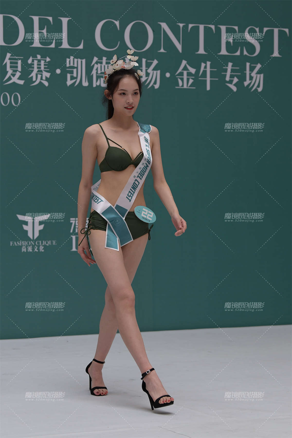 图片[2]-2020成都超模半决赛：22.24.25号选手-日更街拍