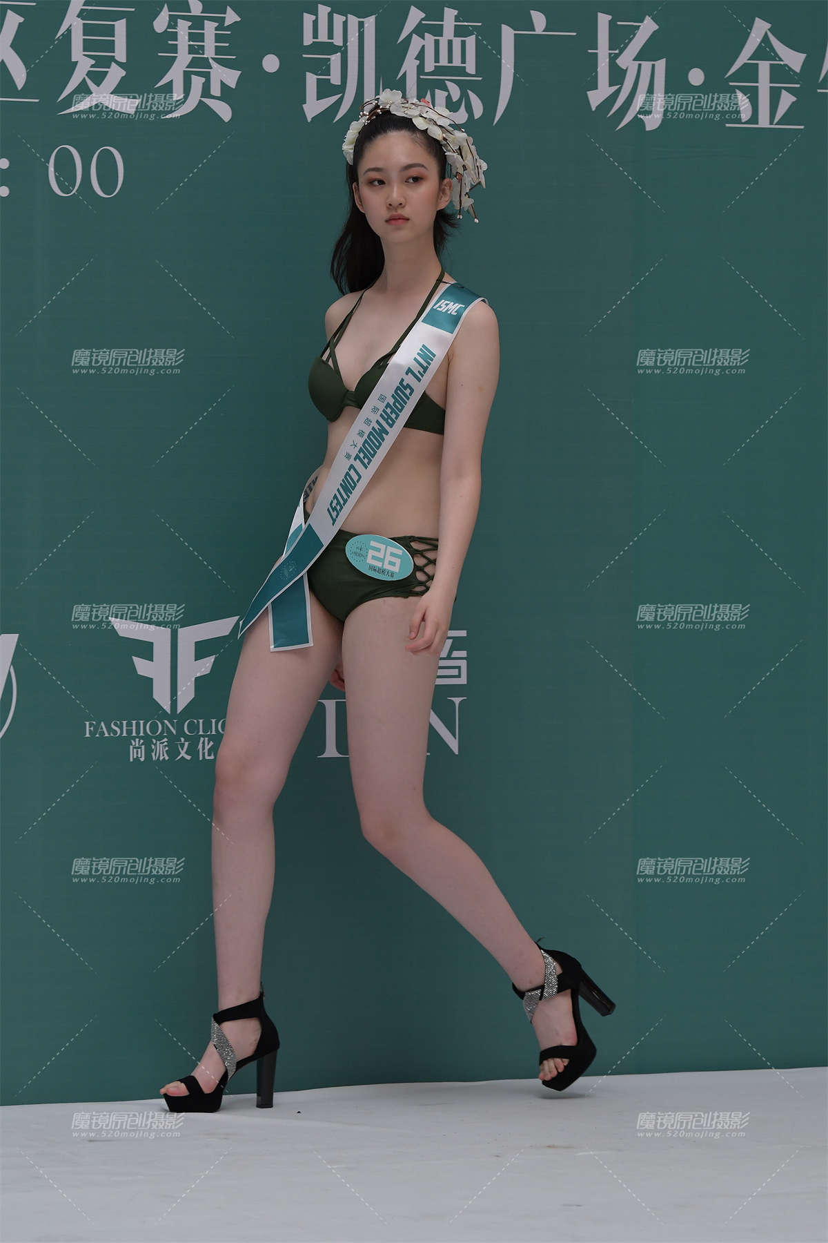 图片[2]-2020成都超模半决赛：26.27.28号选手-日更街拍