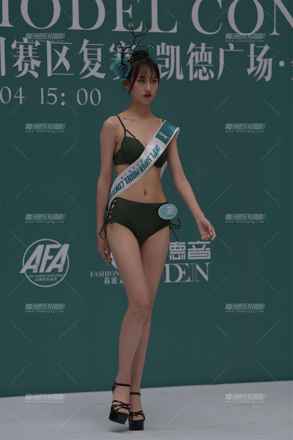 2020成都超模半决赛：32.32.35号选手-日更街拍