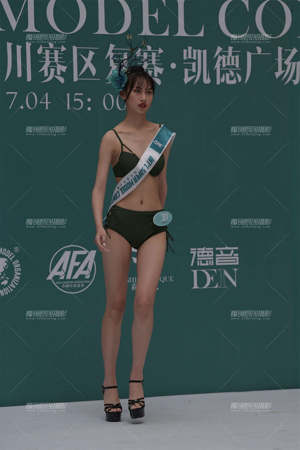 图片[2]-2020成都超模半决赛：32.32.35号选手-日更街拍