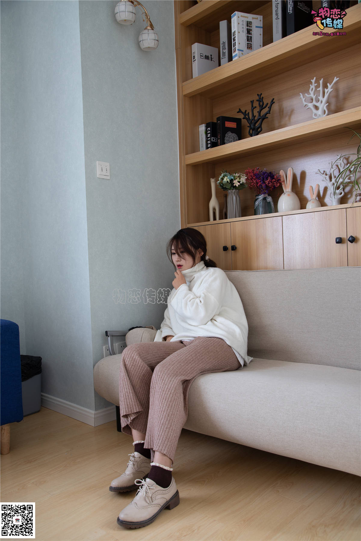 图片[2]-物恋传媒No.084期：miya-今日份的迷醉型少女-日更街拍