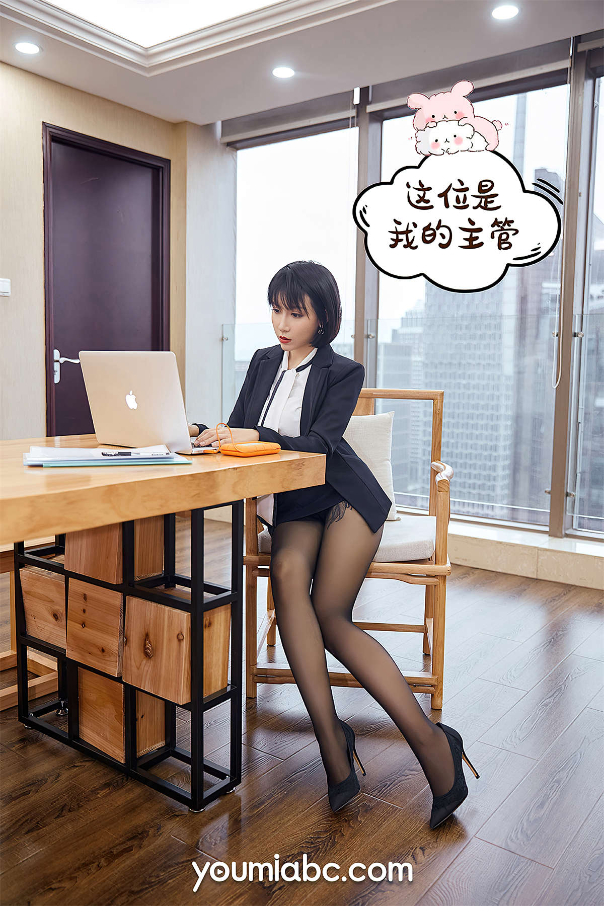 图片[2]-YouMi尤蜜 2020.12.29 升职之路 安妮斯朵拉-日更街拍