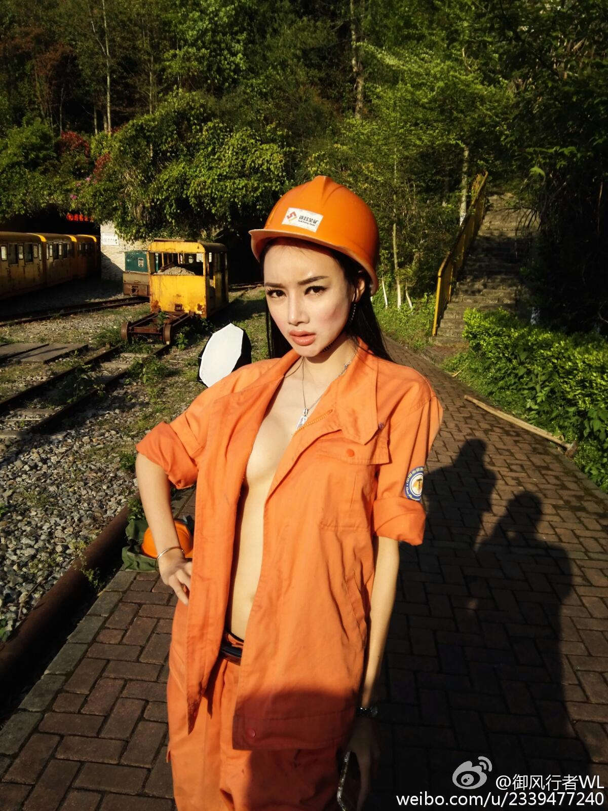 图片[2]-TGOD推女神 2015.04.30 番外篇 微博五 一 美女矿工-日更街拍