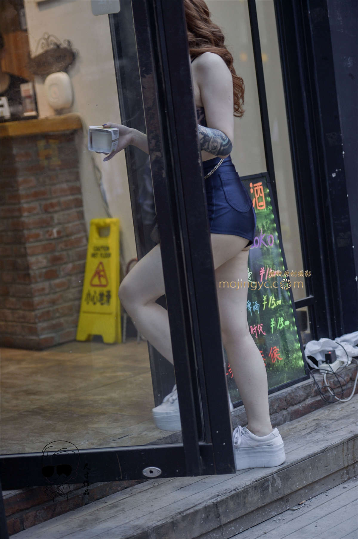 图片[2]-美臀美腿的魅力（2016年11月6日12P）-日更街拍