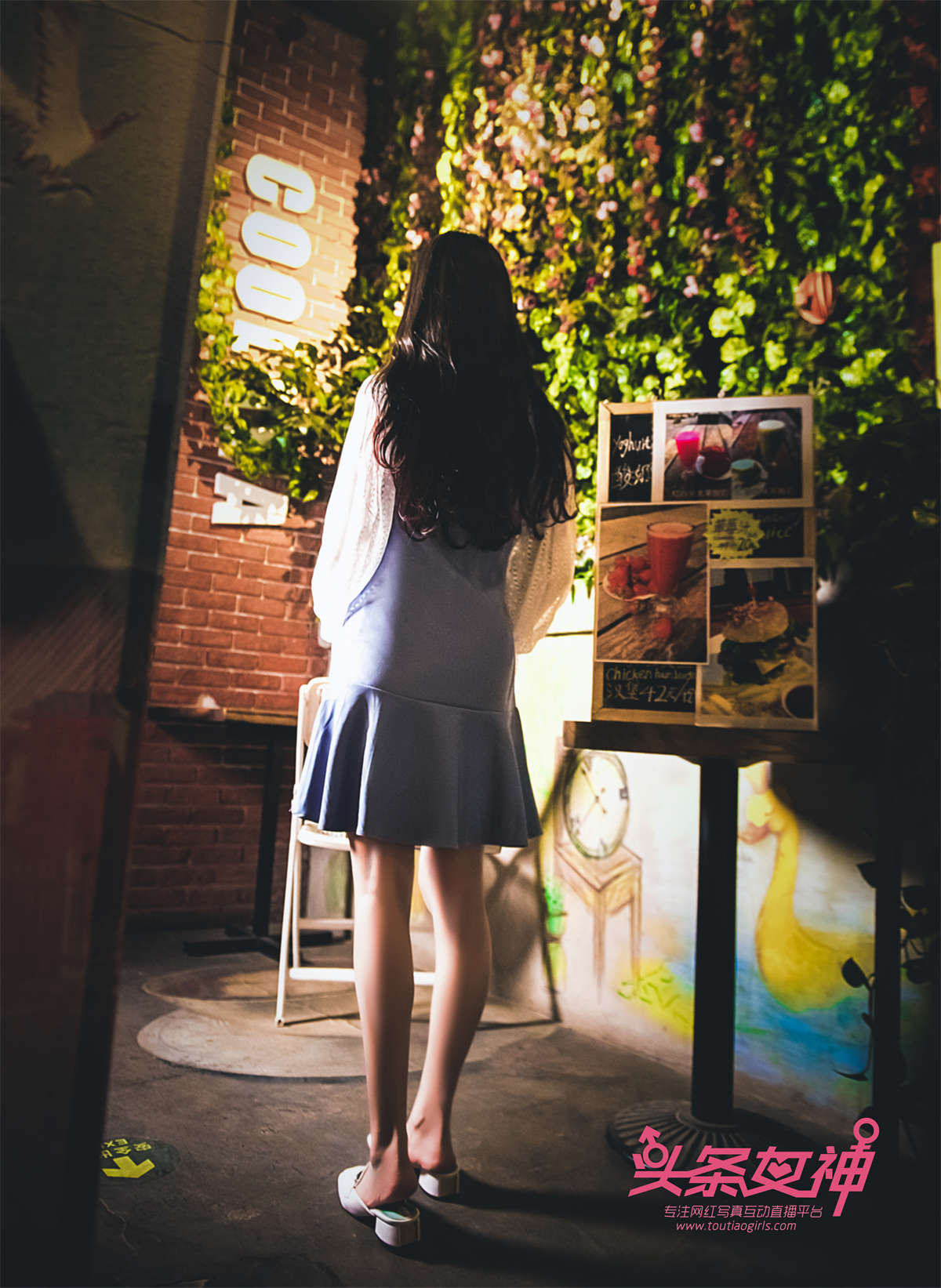 图片[2]-TouTiao头条女神 2018.05.08 大晗 女仆咖啡-日更街拍