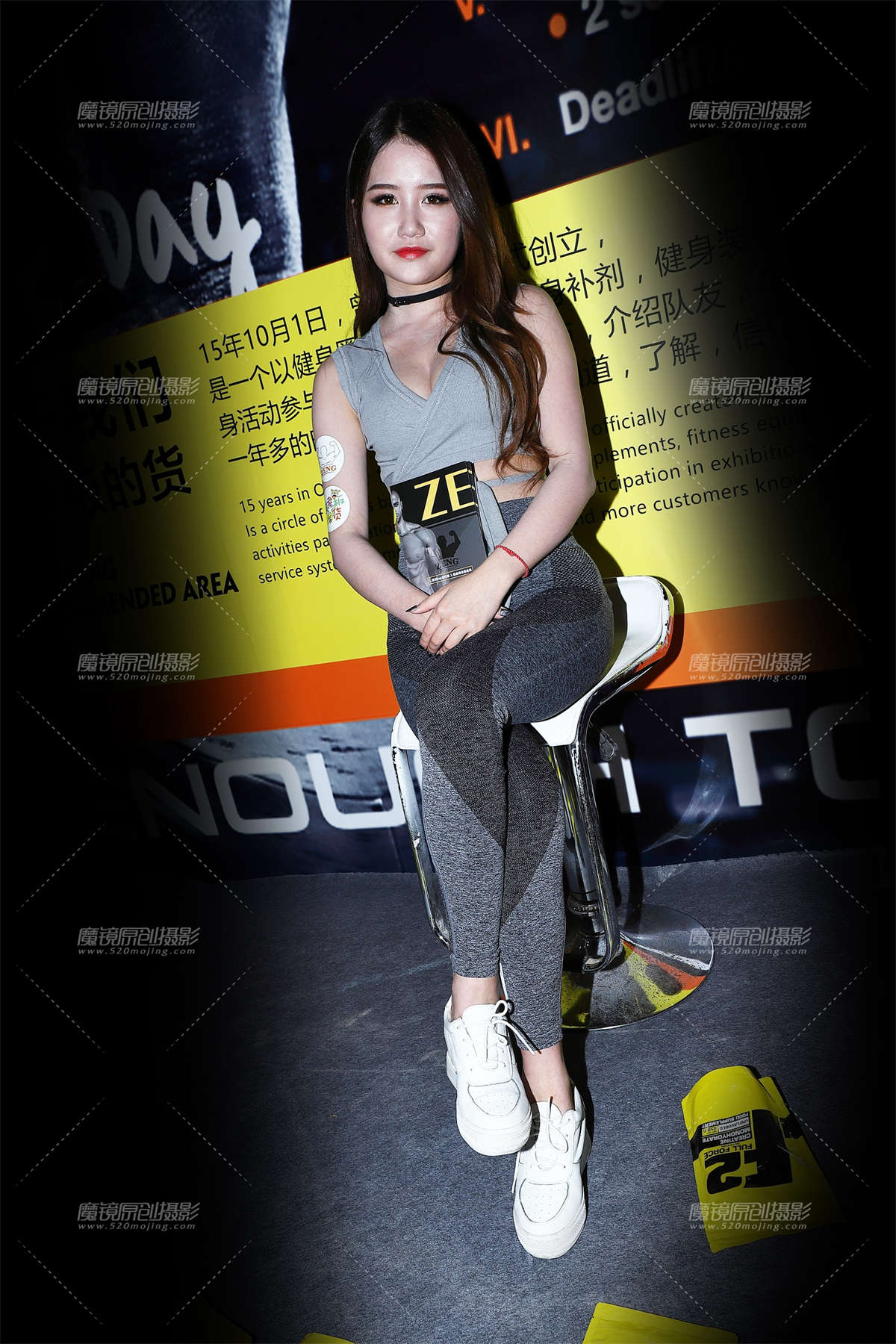 灰色紧身运动装showgirl-日更街拍