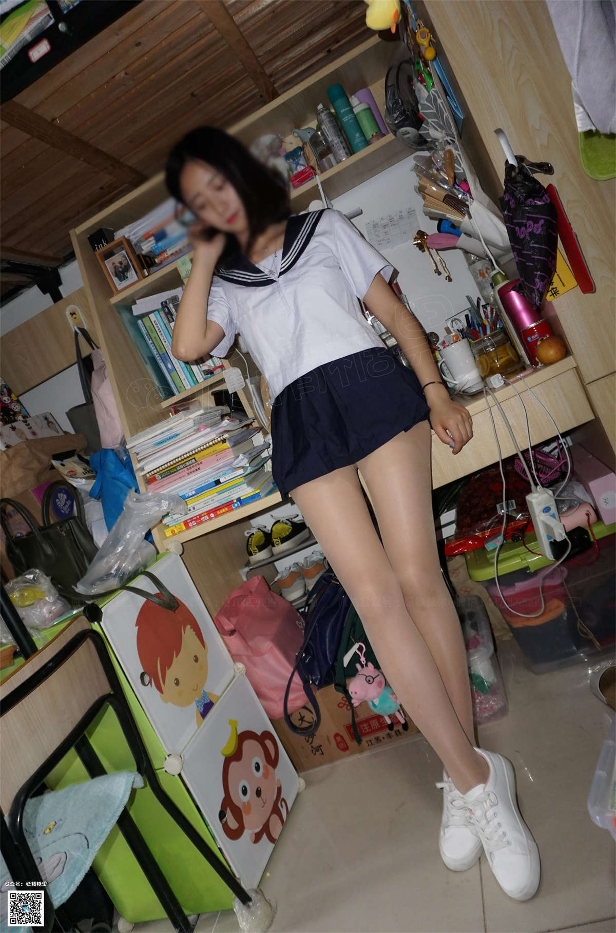 妖精视觉 NO.162 冬冬 恋爱的丝袜-日更街拍