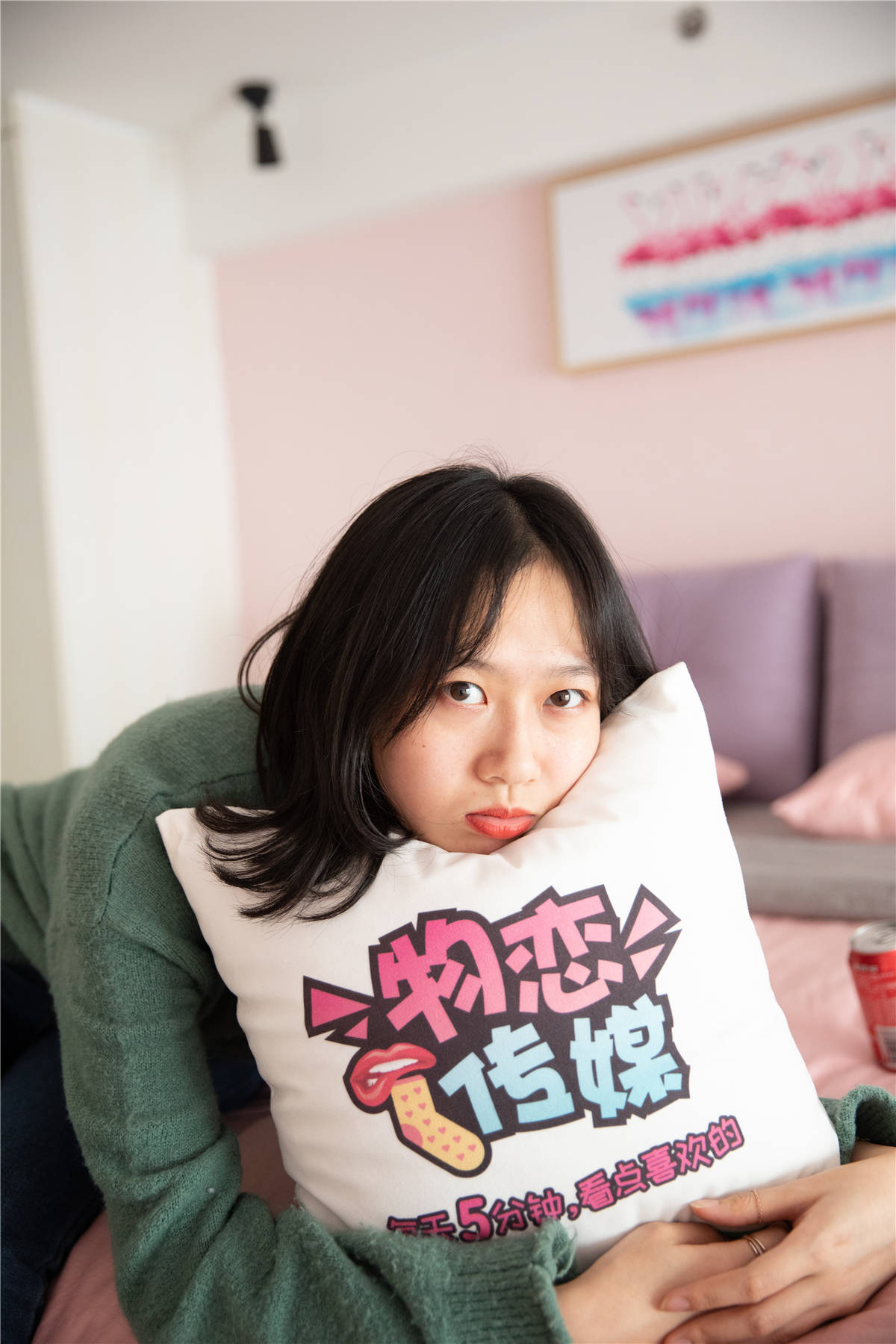 物恋传媒No.093期：落落-喂，放学以后学校对面奶茶店等你-日更街拍