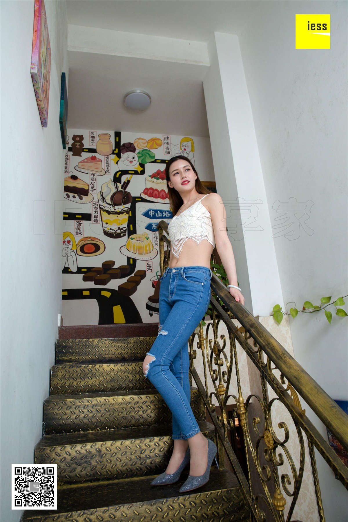 图片[2]-IESS异思趣向 丝享家271期：暧昧的阳光秋秋-日更街拍