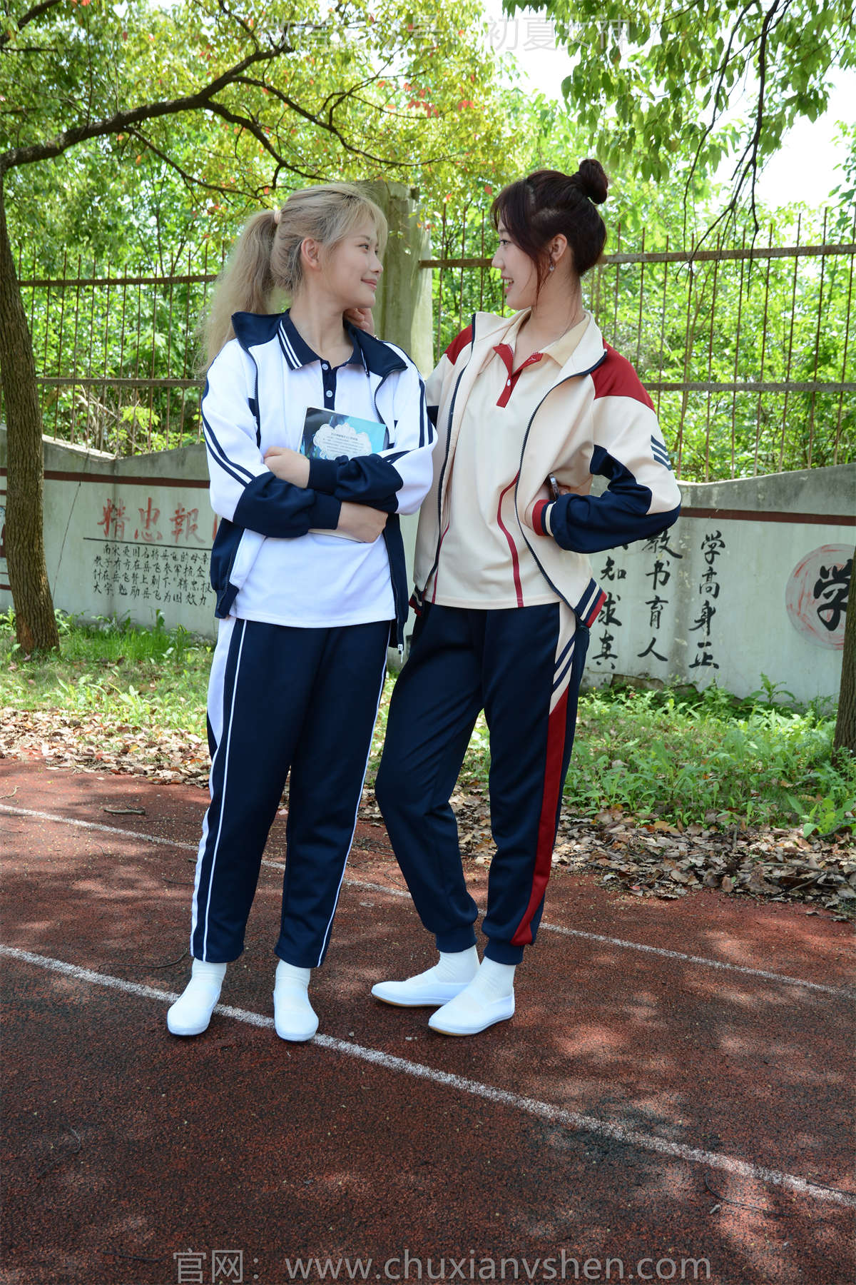 图片[2]-初夏女神 NO.185 幺幺、菲菲 再忆童年-日更街拍