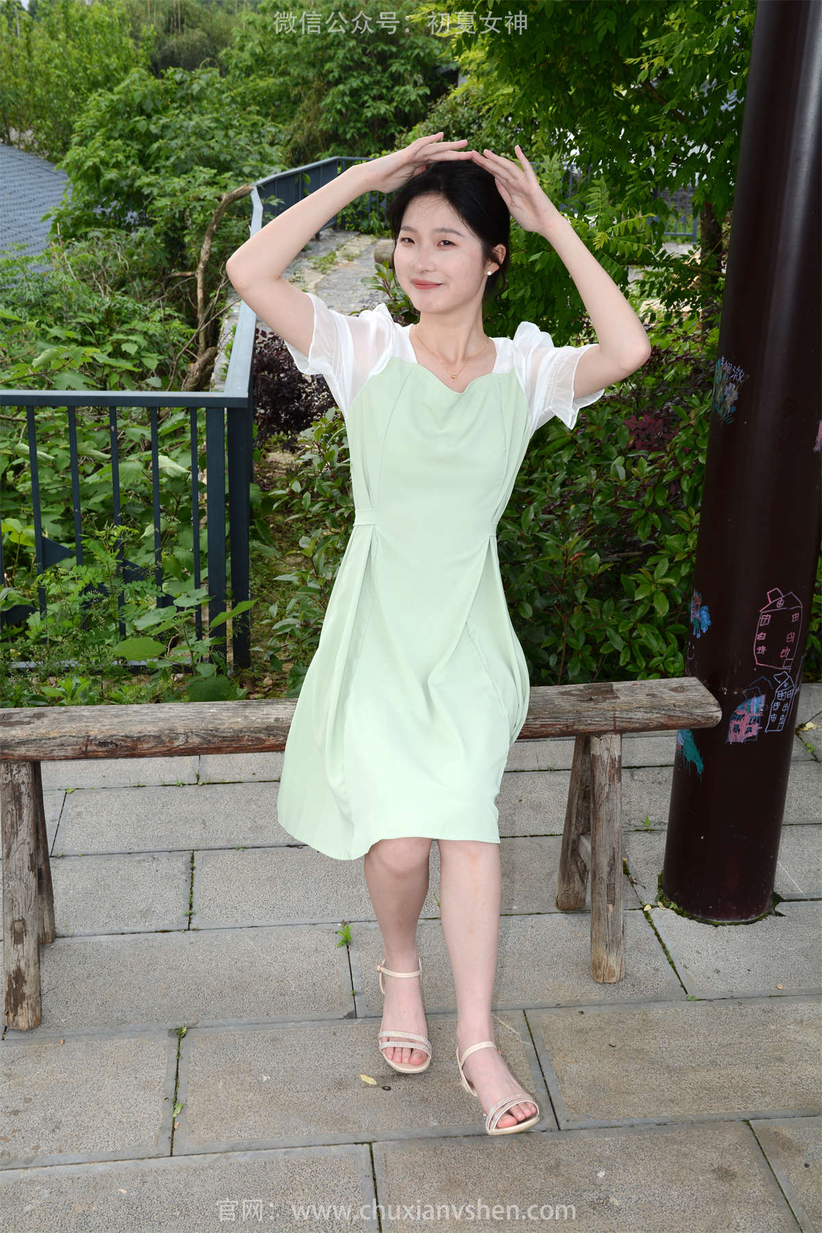 图片[2]-初夏女神 NO.191 安妮 初夏味道-日更街拍