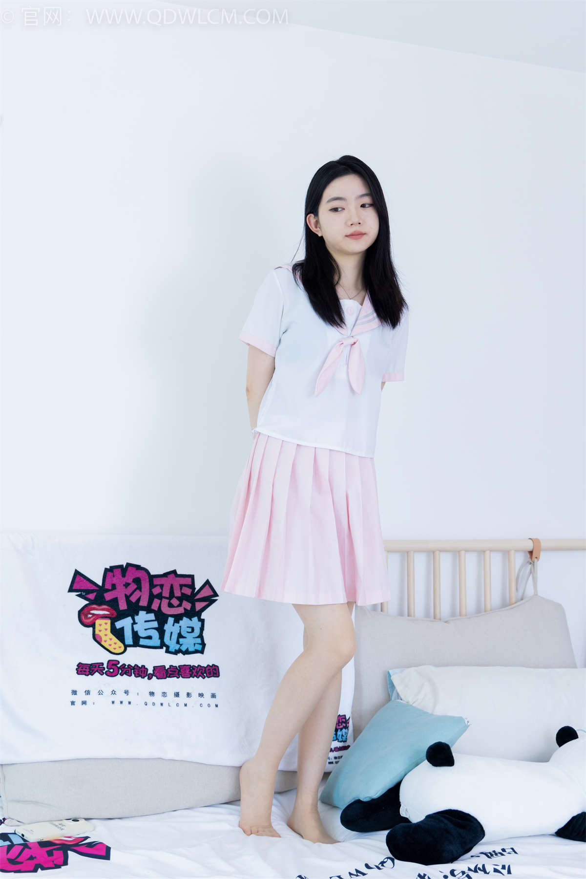 物恋传媒 NO.1983 欢欢-绽放的小花-日更街拍