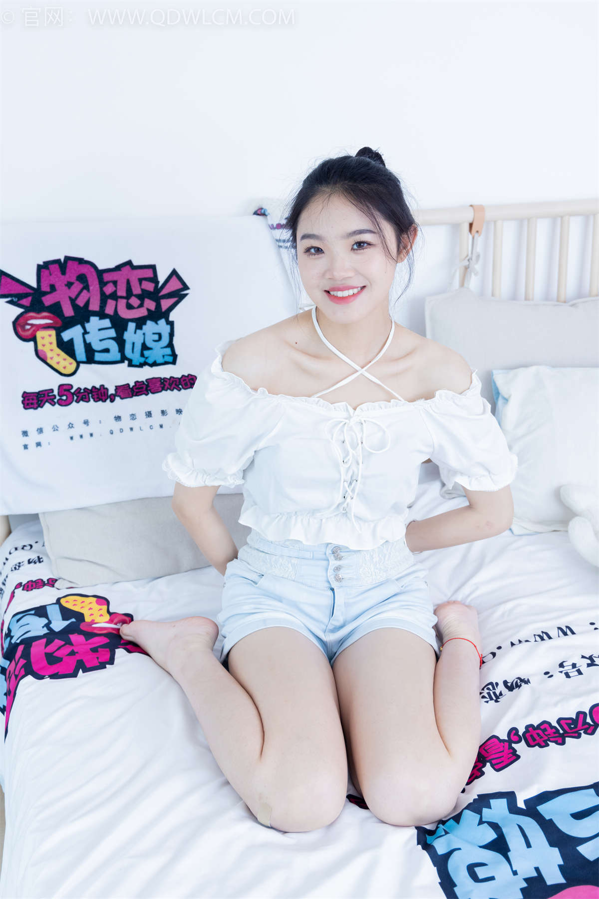 物恋传媒 NO.2008 晴晴-藏眼泪到心脏-日更街拍