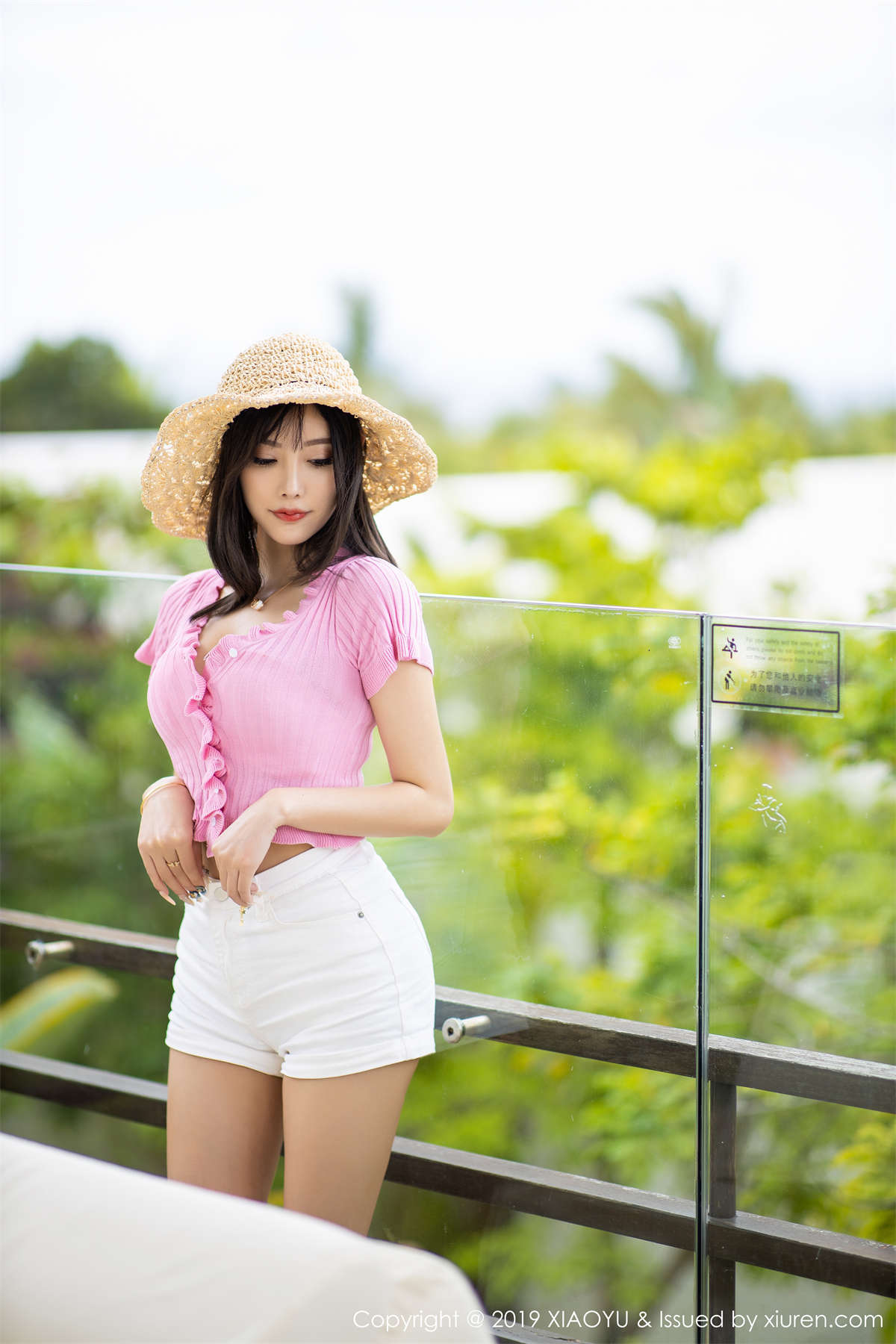 XIAOYU语画界 2019.10.12 VOL.169 杨晨晨sugar-日更街拍