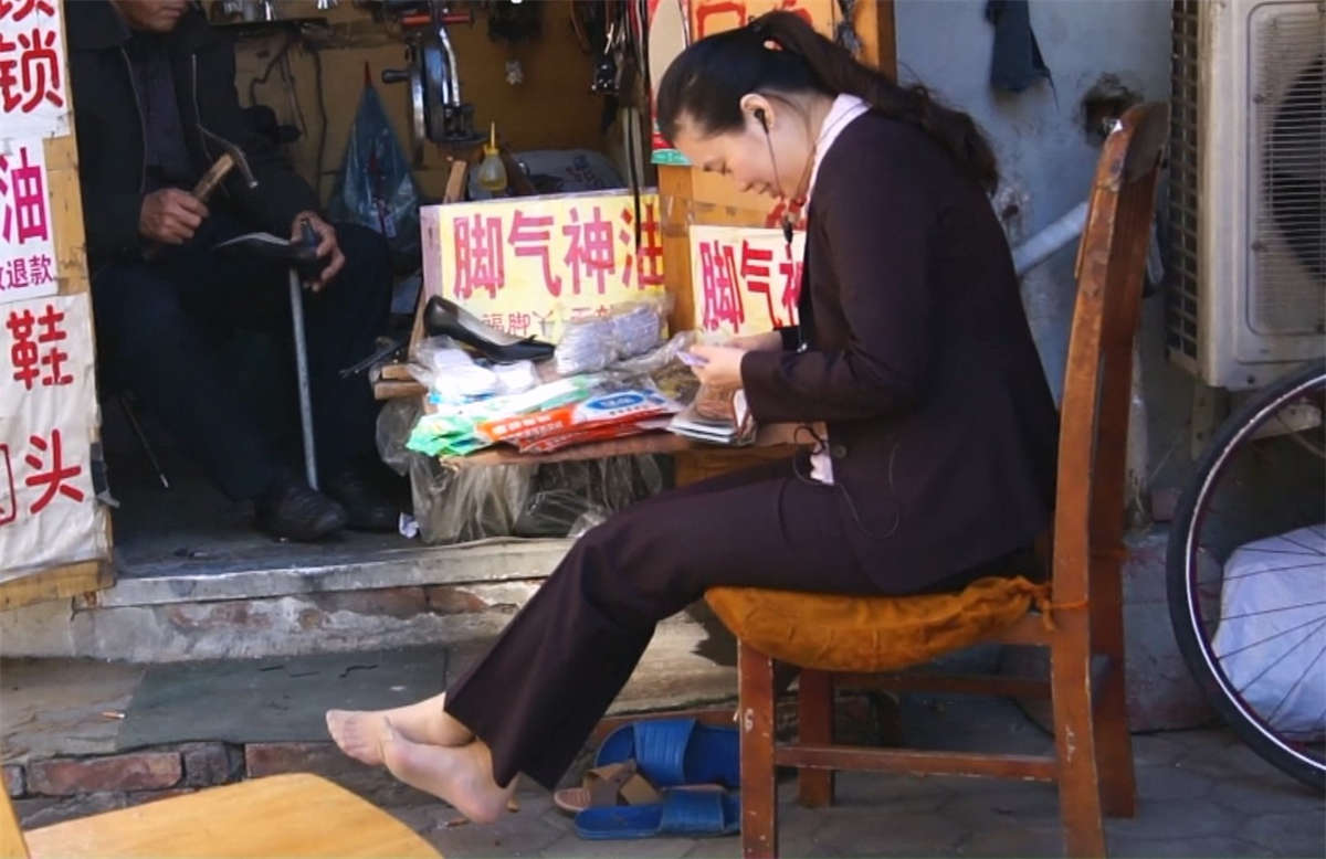 修鞋摊肉丝-日更街拍