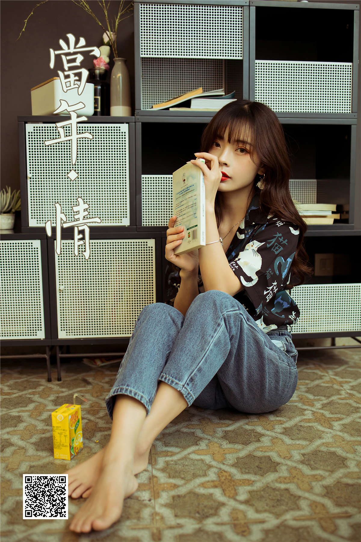 图片[2]-YALAYI雅拉伊 NO.789 当年情 程小蝶-日更街拍