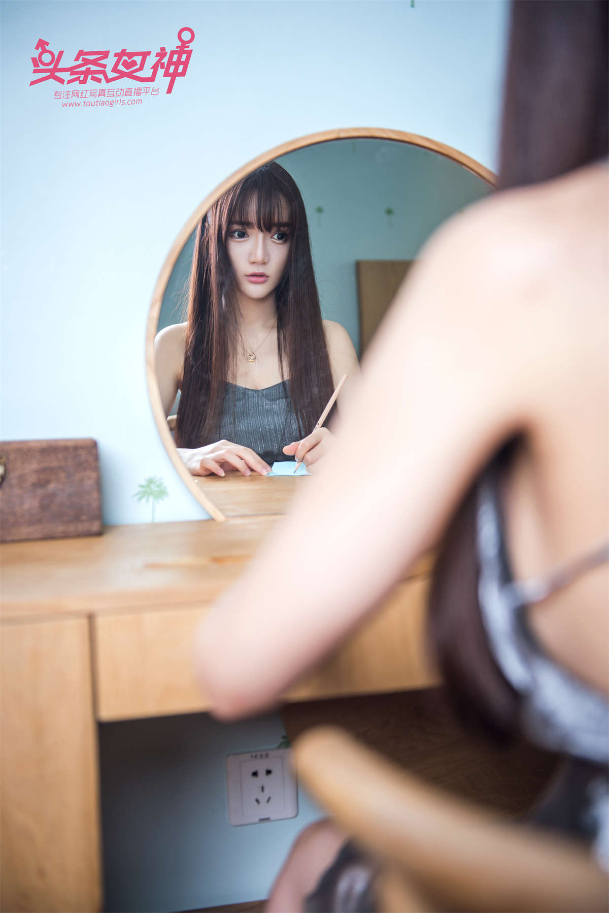 TouTiao头条女神 2017.09.20 小如镜 水晶舞鞋插图1