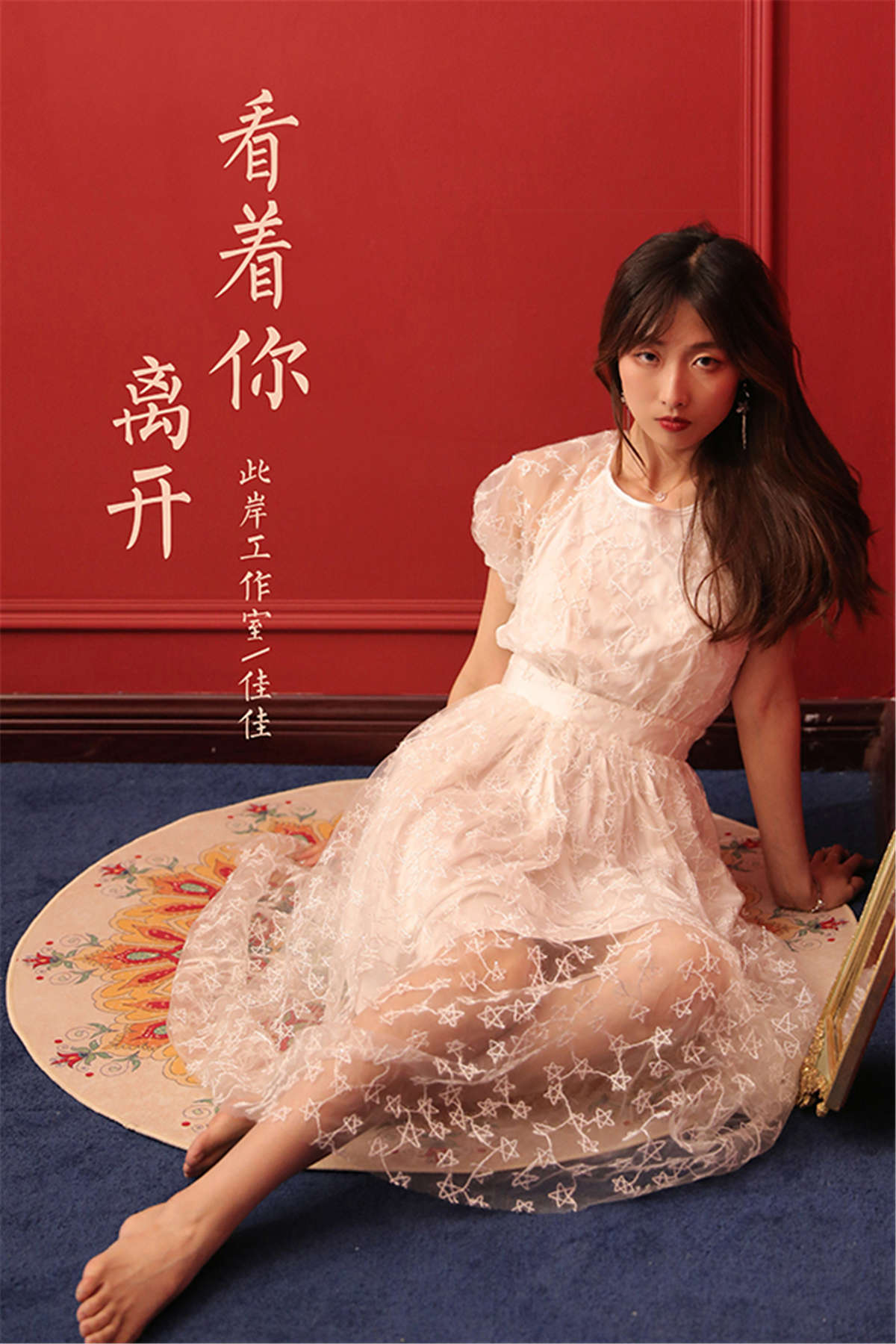 图片[2]-YALAYI雅拉伊NO.796 万人迷 西子-日更街拍