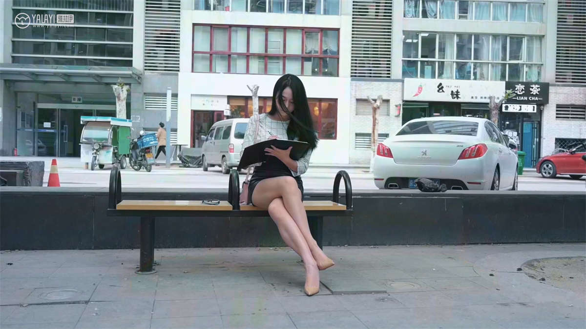 图片[2]-YALAYI雅拉伊视频 2020.03.13 V118 女白领的私生活1 饰媛-日更街拍
