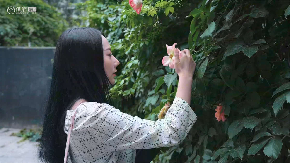 YALAYI雅拉伊视频 2020.03.13 V118 女白领的私生活1 饰媛-日更街拍