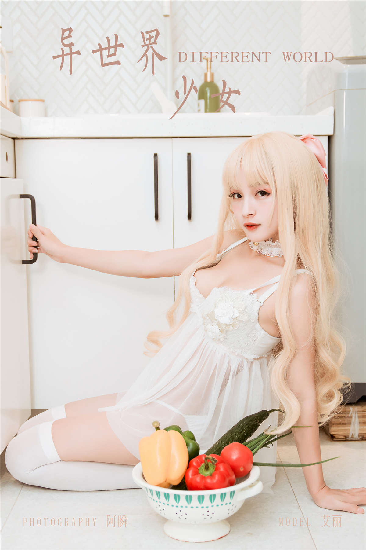 图片[2]-YALAYI雅拉伊 No.425 异世界少女 艾丽-日更街拍