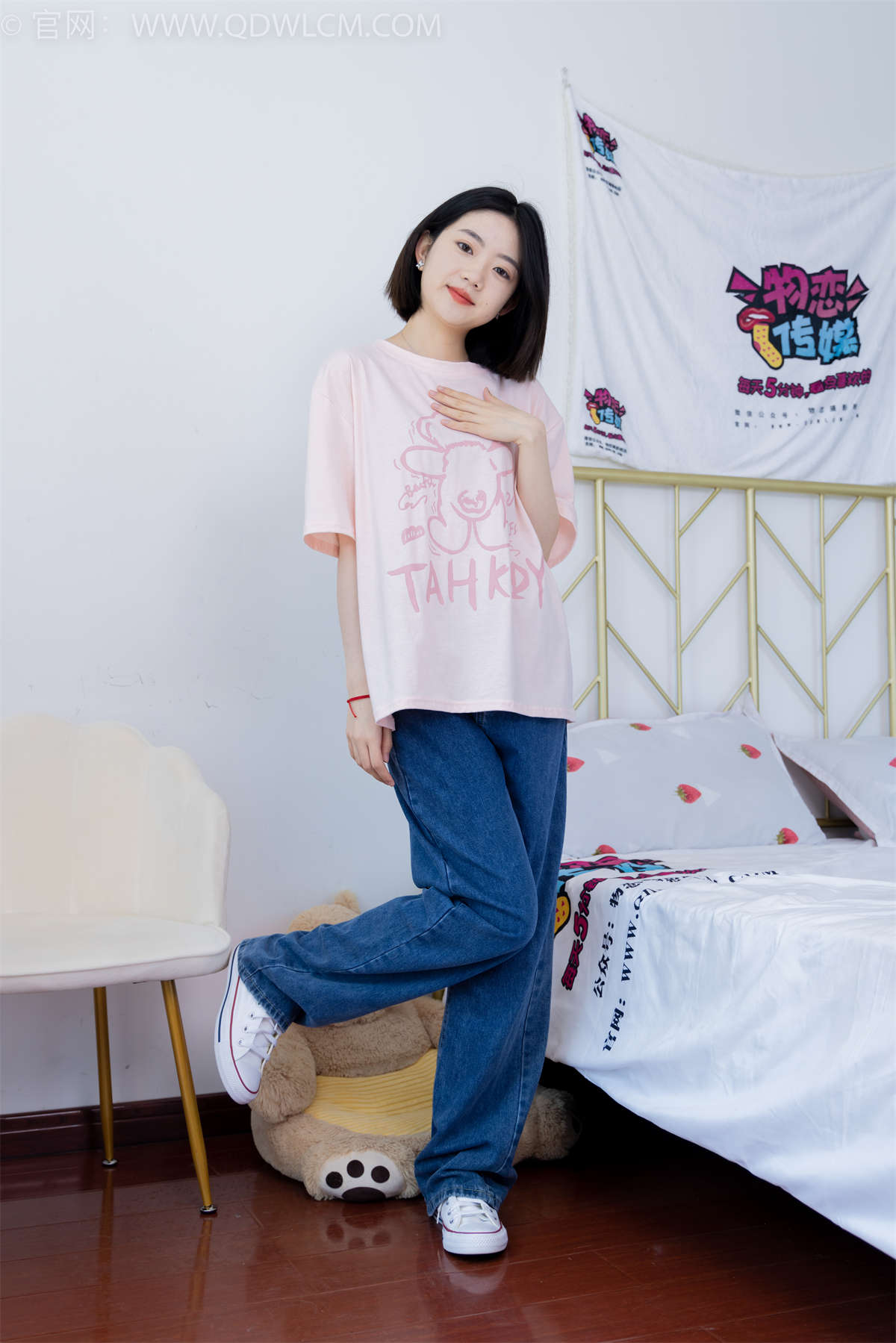 图片[2]-物恋传媒 NO.1848 欢欢-少女情怀（盲盒3）-日更街拍