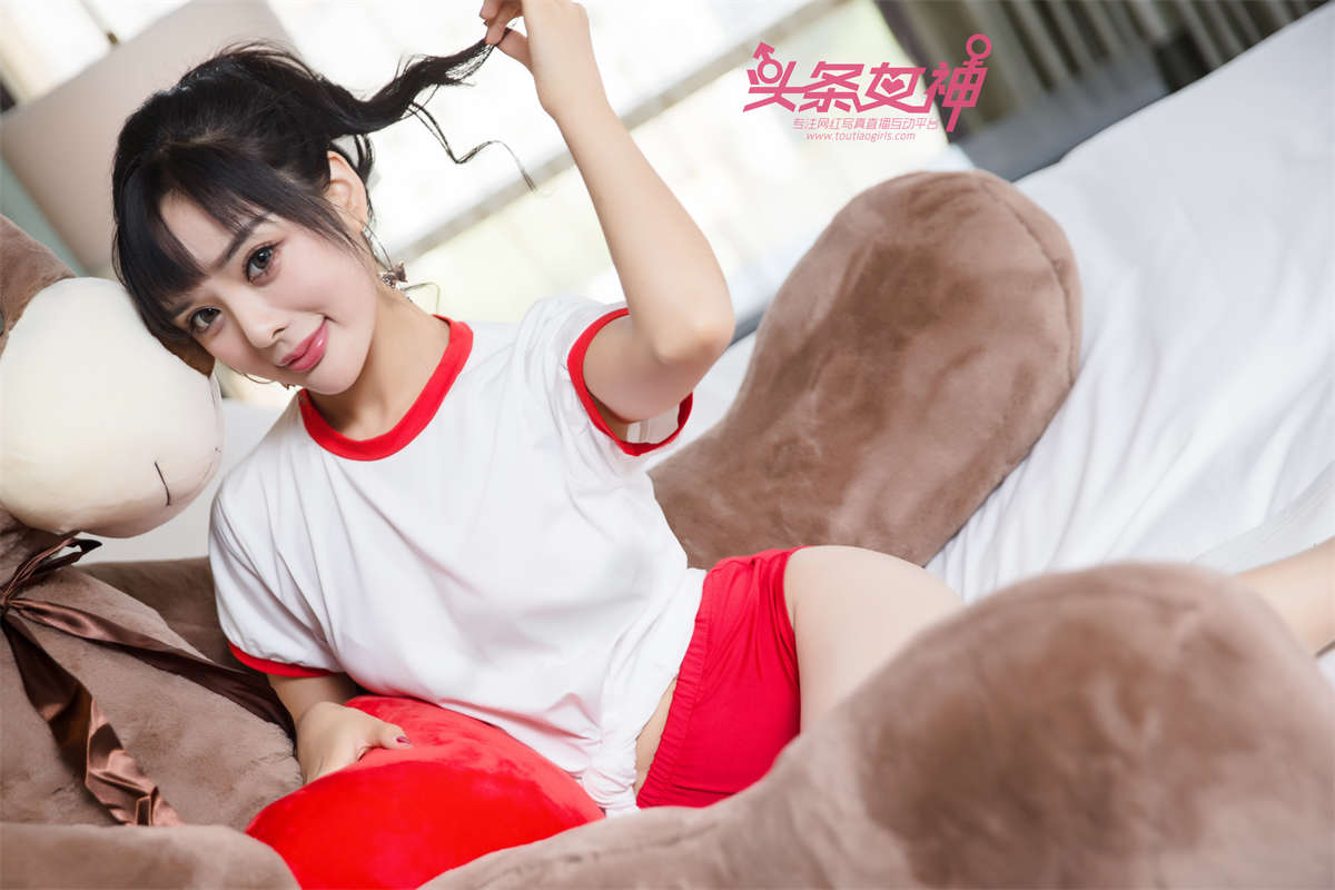 TouTiao头条女神 2017.11.04 周熙妍 可爱的女孩插图1