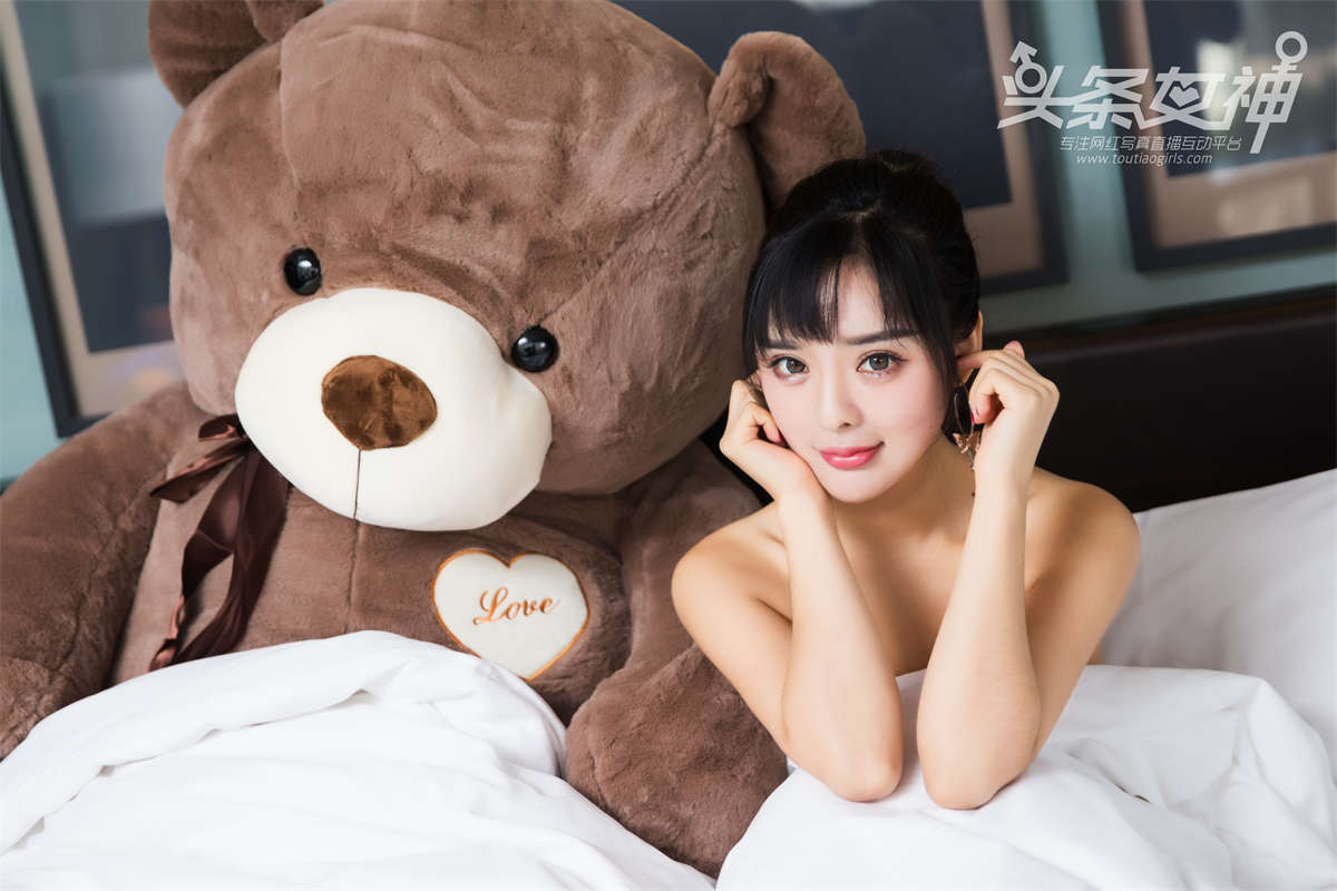 TouTiao头条女神 2017.11.04 周熙妍 可爱的女孩-日更街拍