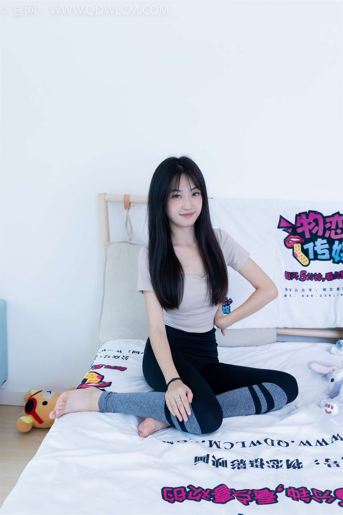 物恋传媒 NO.2069 嘉木-夕阳余晖-日更街拍