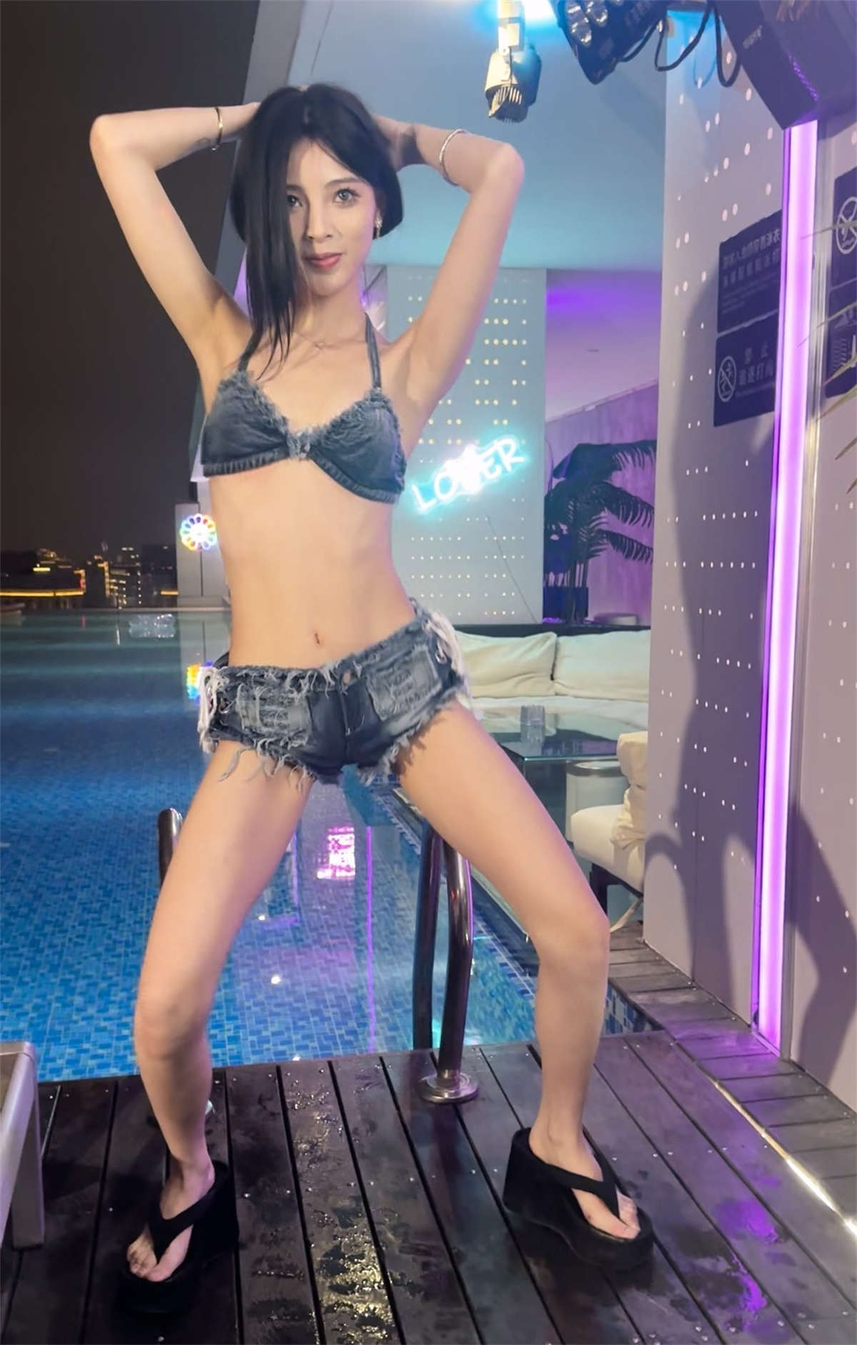 不如跳舞2-日更街拍