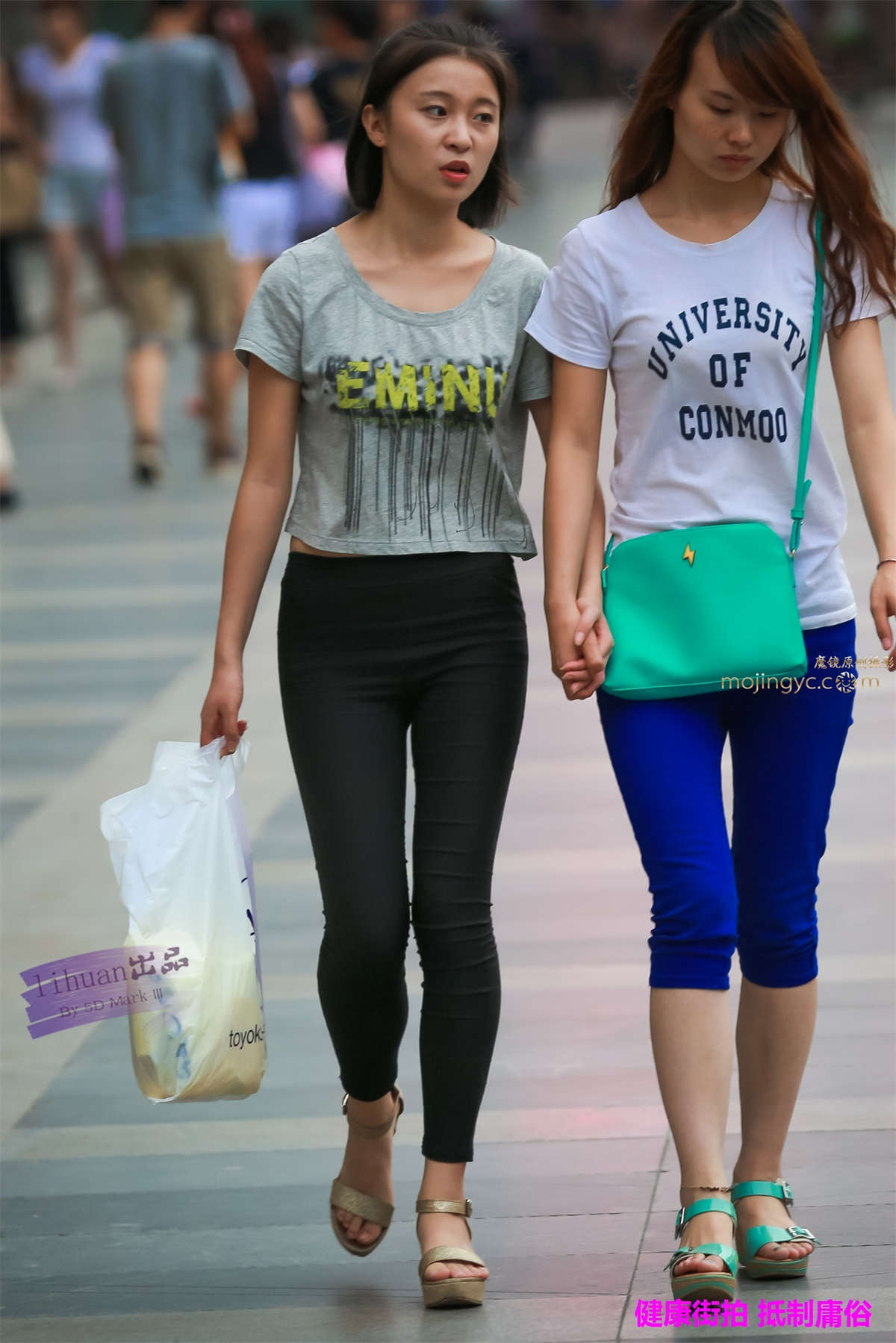 李欢原创-黑裤，丰腴（17P）-日更街拍