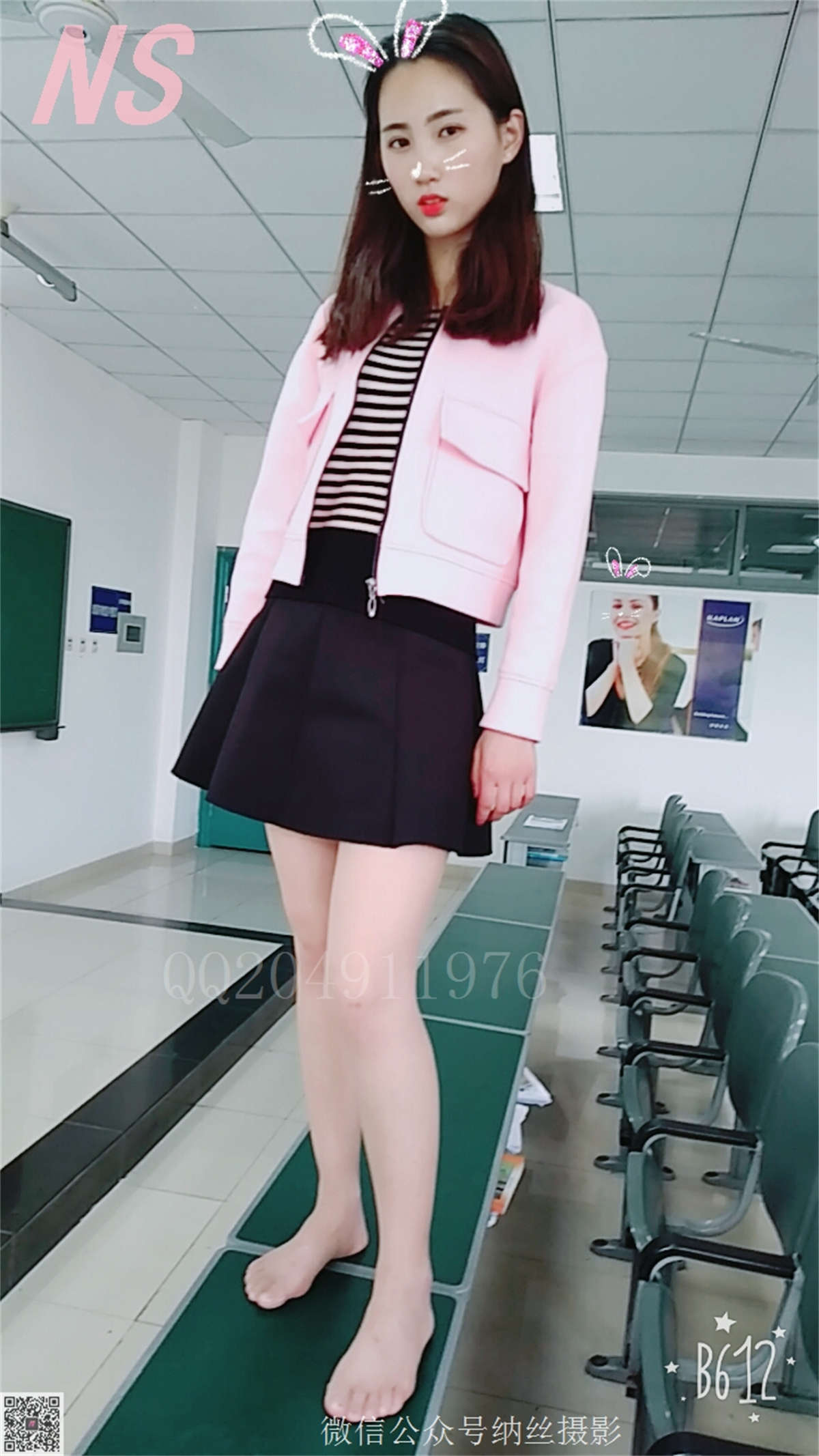 图片[2]-纳丝摄影No.072 小紫霞（双版）-日更街拍