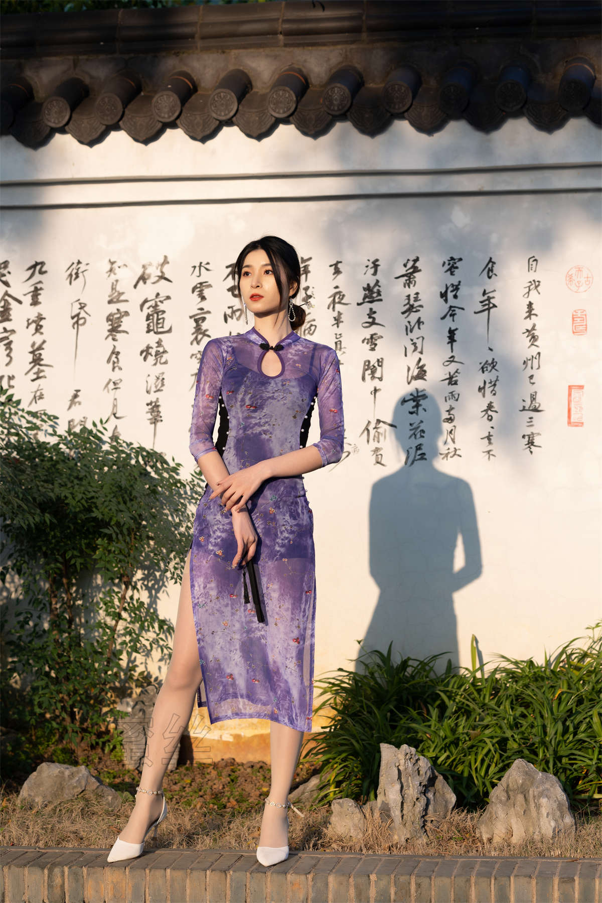 尤蜜丝 No.142 穿搭写真-日更街拍