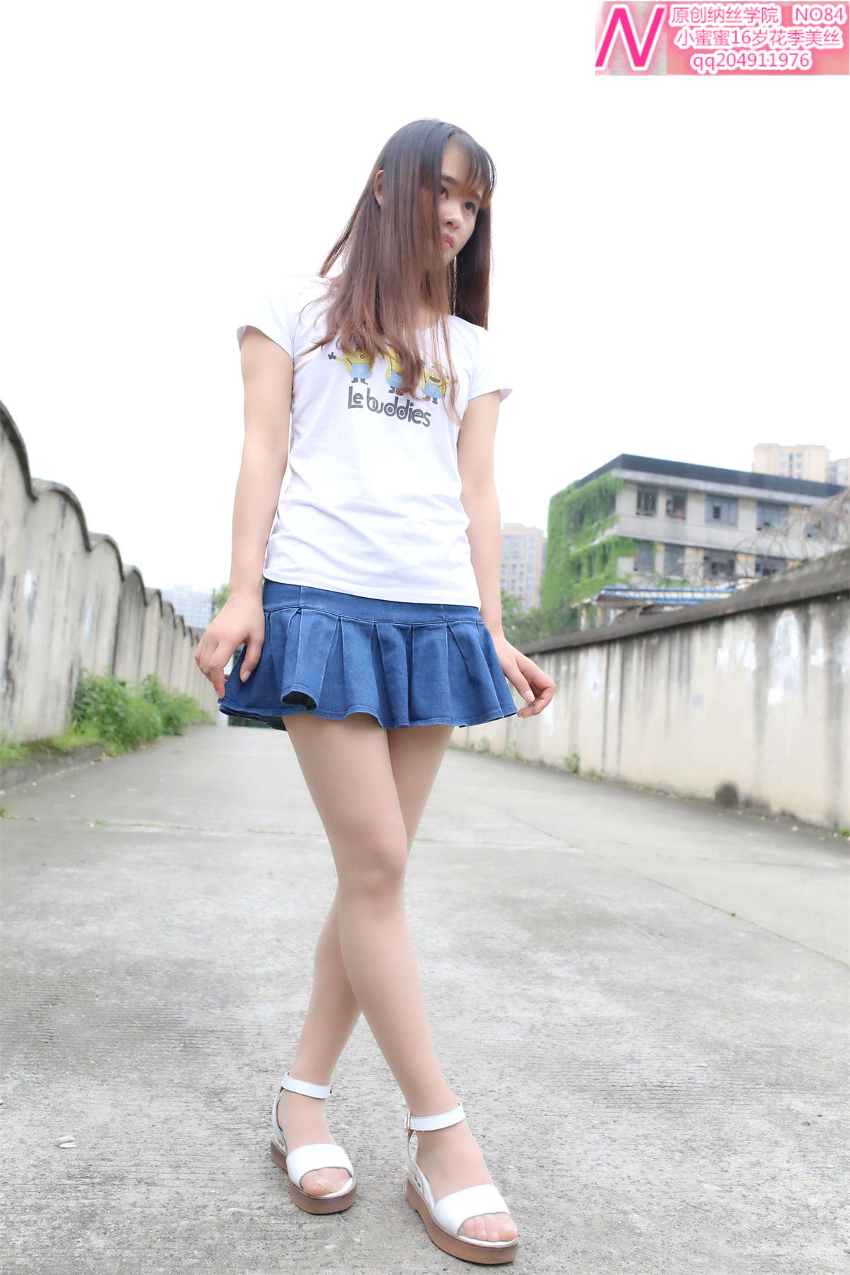图片[2]-纳丝摄影No.084 小蜜蜜-日更街拍