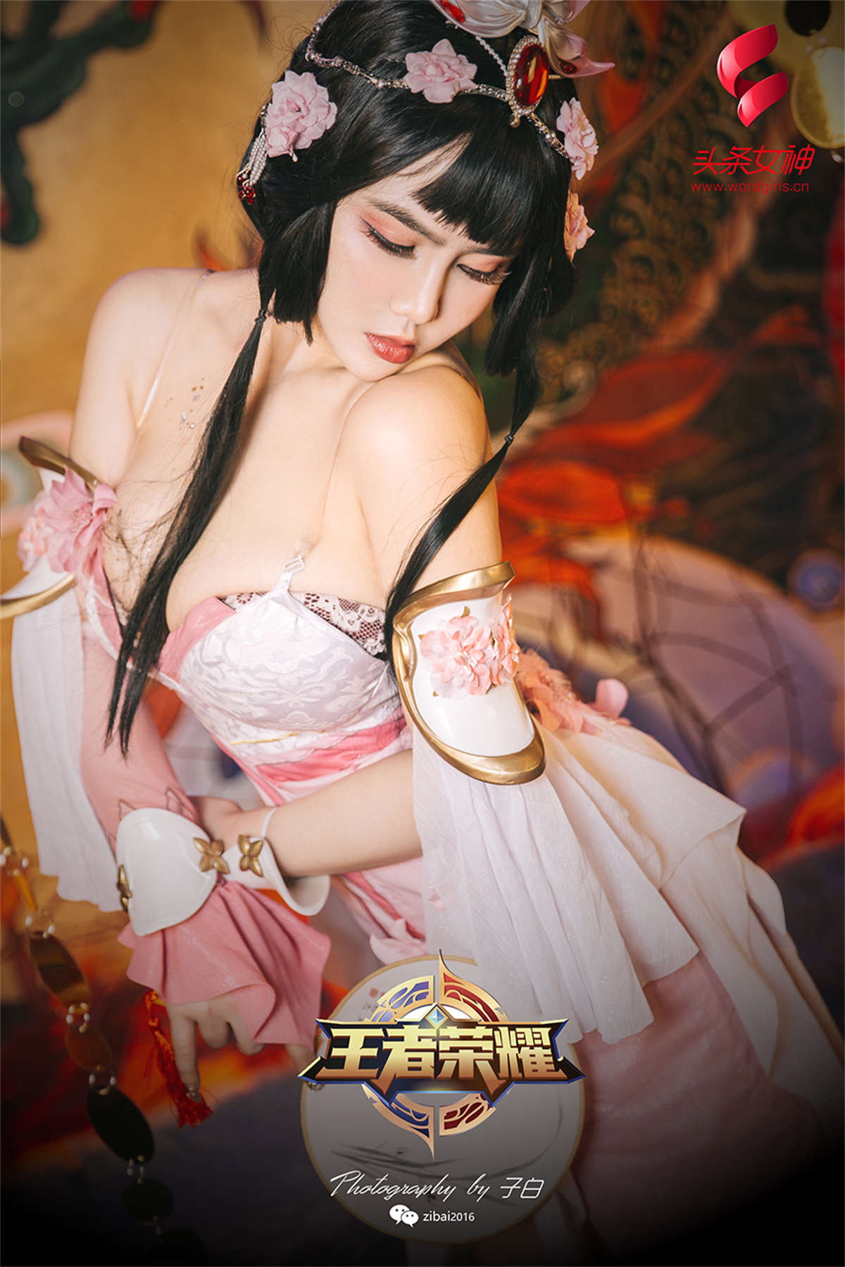 图片[2]-TouTiao头条女神 2019.03.08 王者甄姬 温心怡-日更街拍