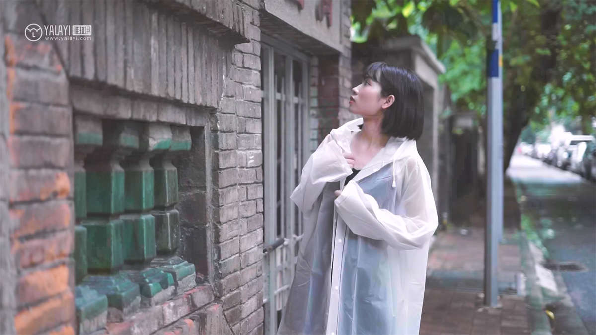 YALAYI雅拉伊视频 2018.11.04 V003 雨后晴空 公主小兔子-日更街拍