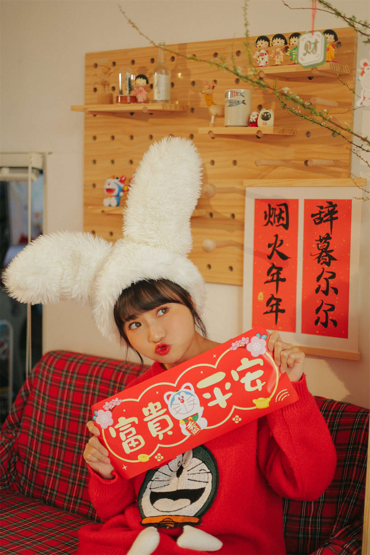 YITUYU艺图语 2023.02.05 新年胜旧年 蓝胖子--日更街拍