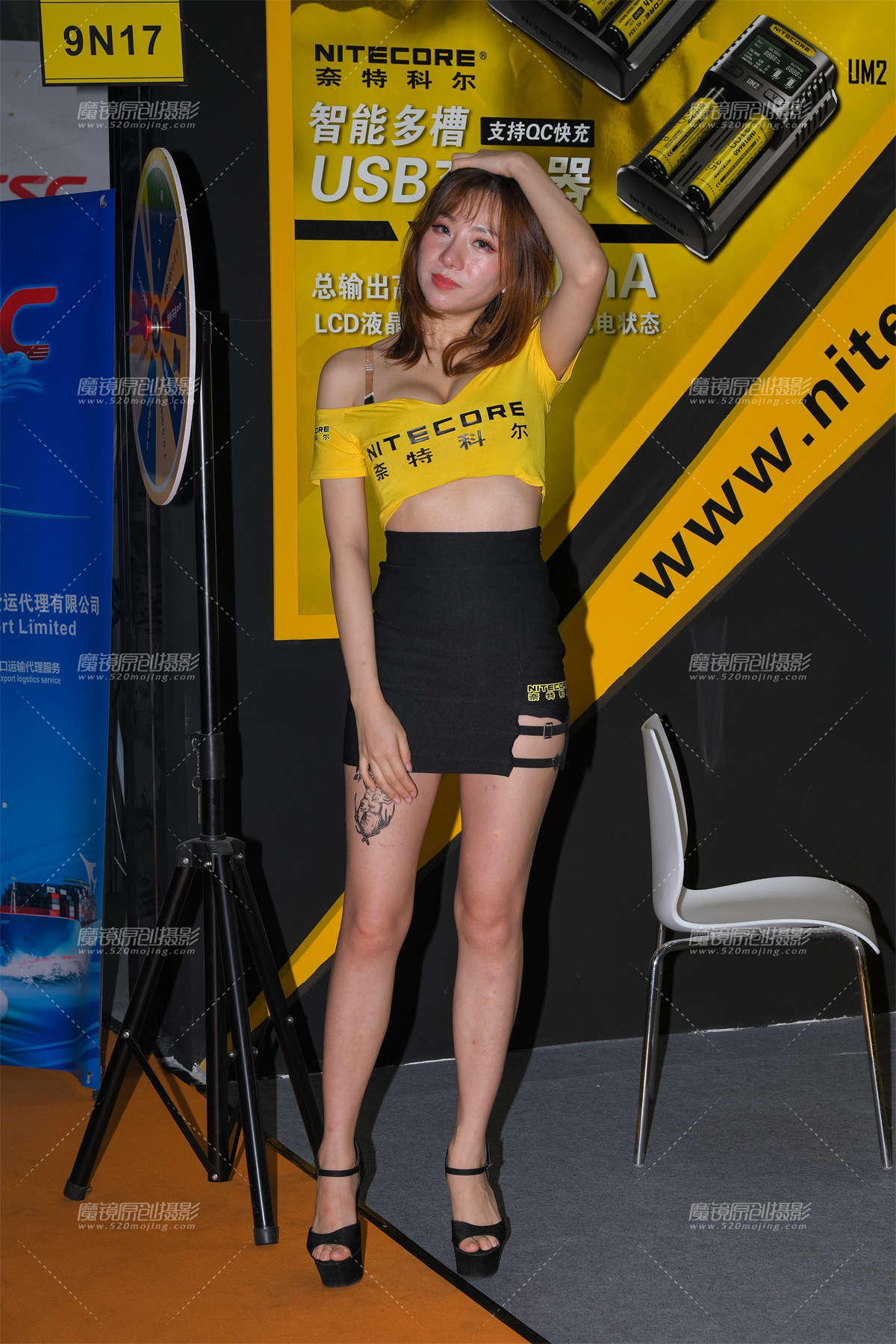 【久久赛帖】性感的黄衣包臀裙模特-日更街拍