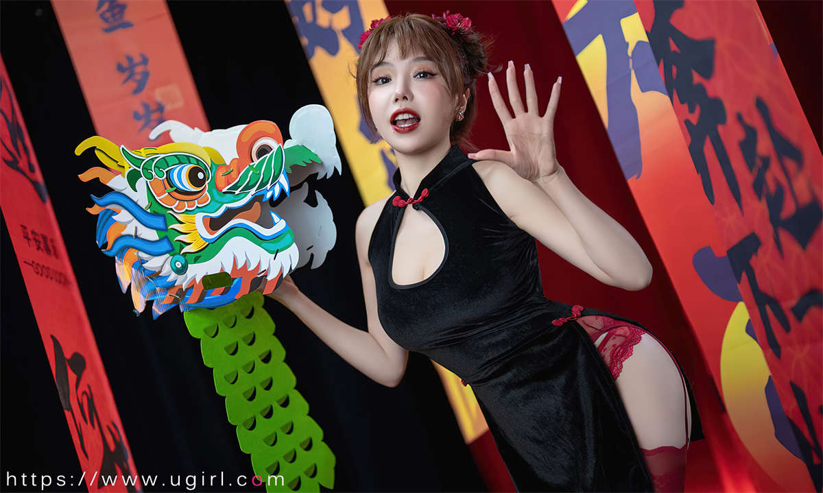 Ugirls爱尤物 No.2769 新年快乐 妮小妖-日更街拍