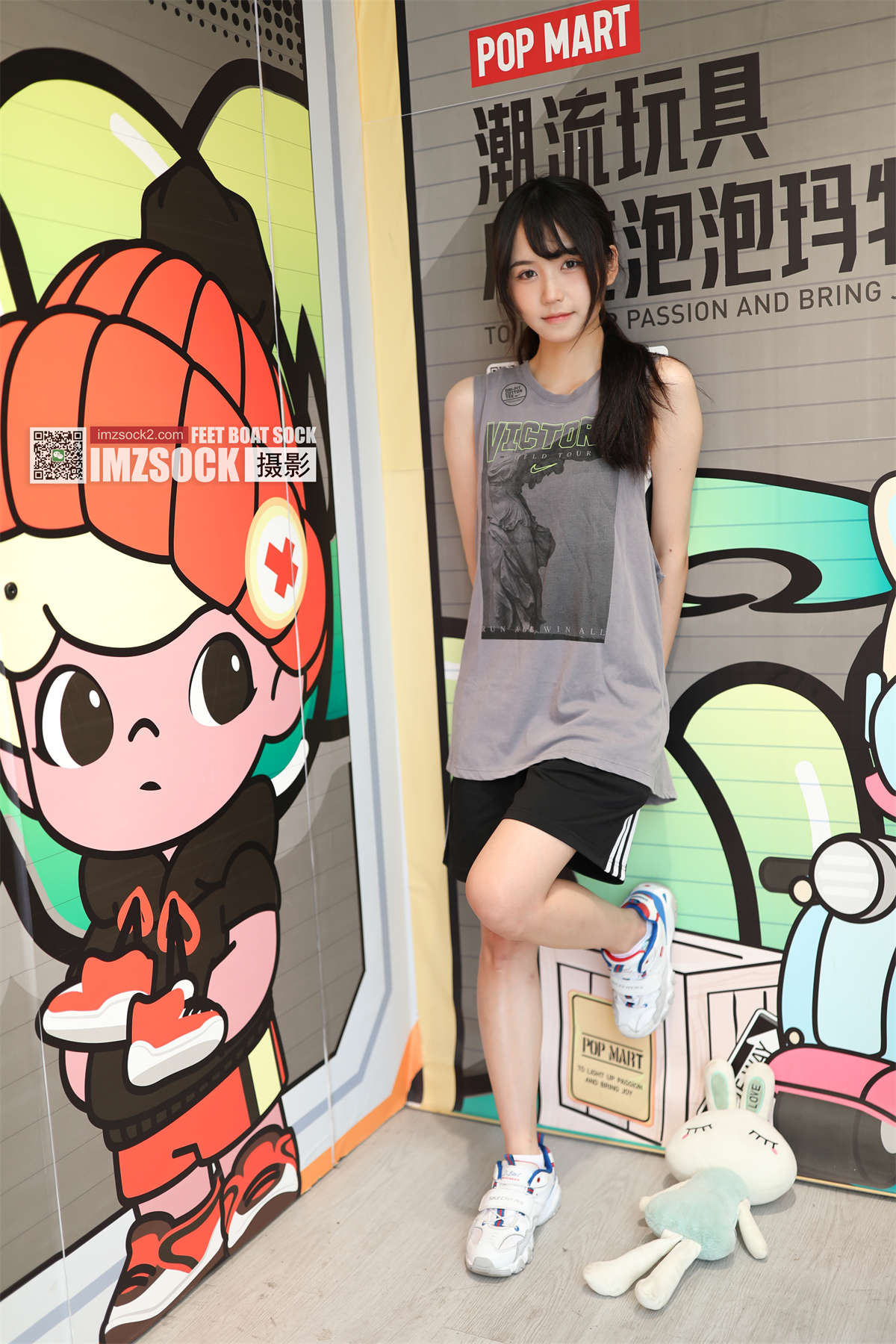 图片[2]-MZSOCK-2022 No.005 莹莹-日更街拍