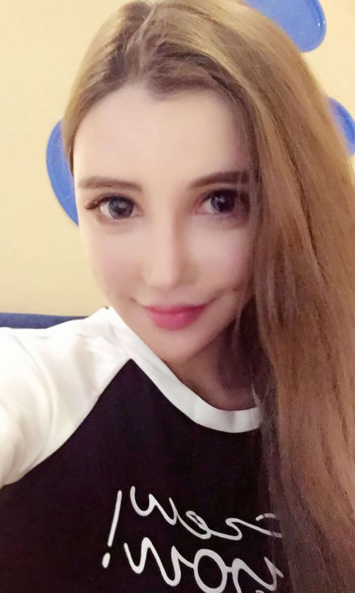 Ugirls爱尤物 NO.039 陈宝拉插图1