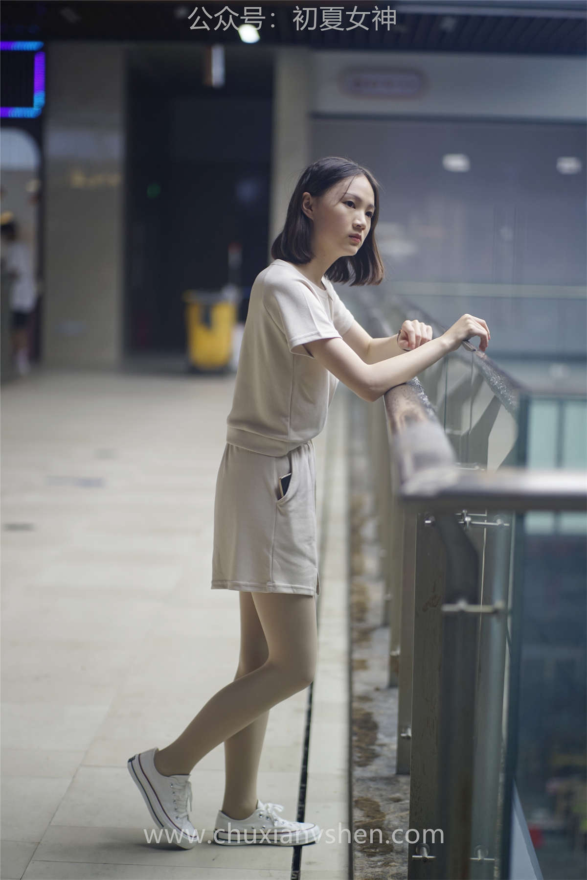 初夏女神 No.044 大发 时尚短裤套装-日更街拍