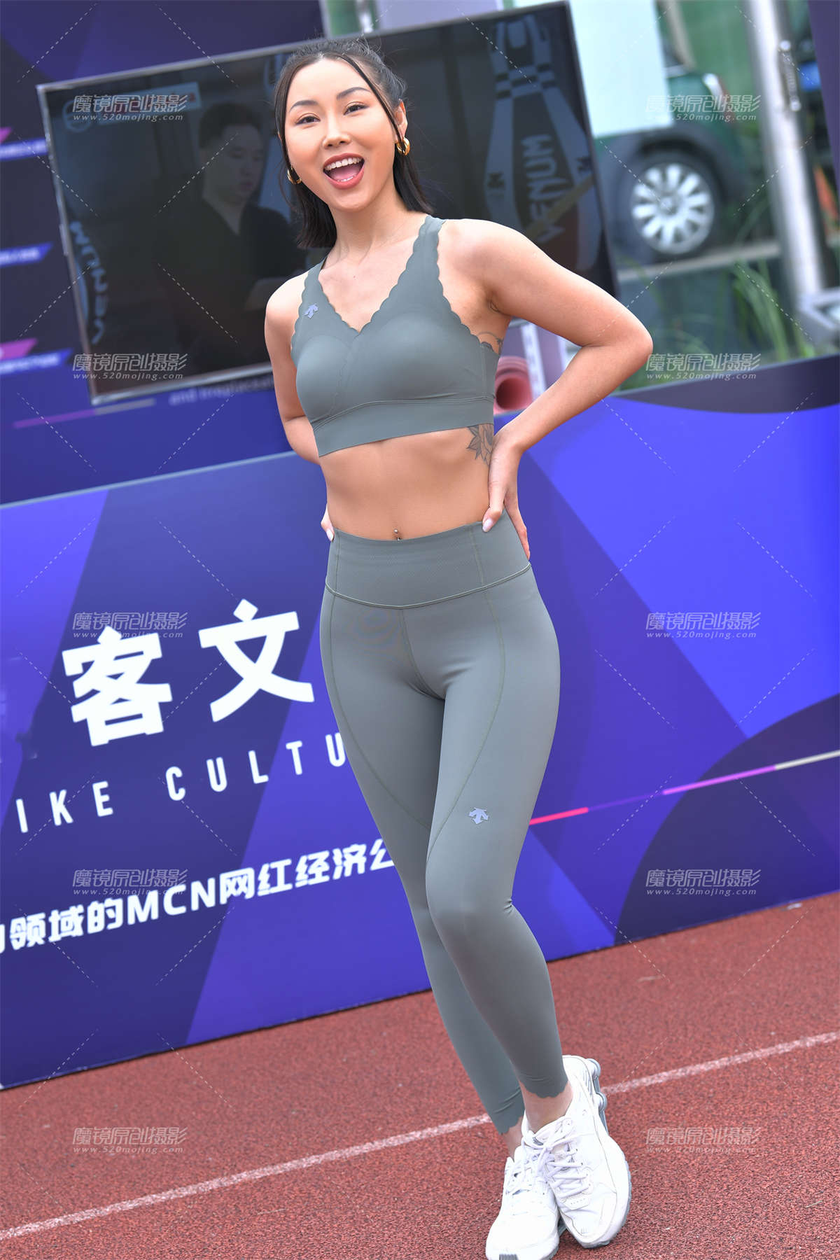 热汗启动-日更街拍