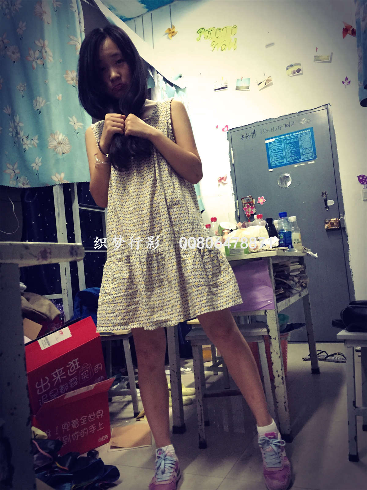 织梦行影摄影作品 第012期 宿舍白袜运动鞋-日更街拍