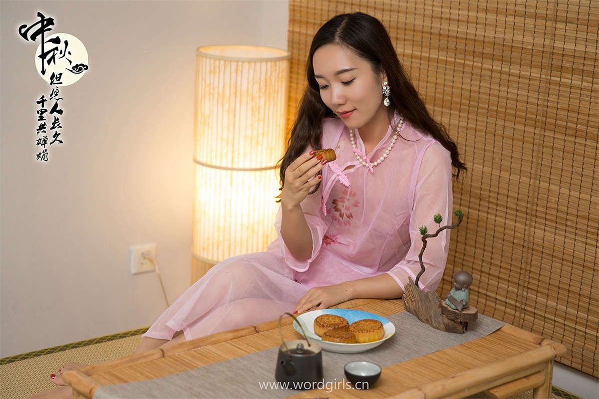 图片[2]-TouTiao头条女神 2019.09.14 明月千里寄相思 小乔-日更街拍