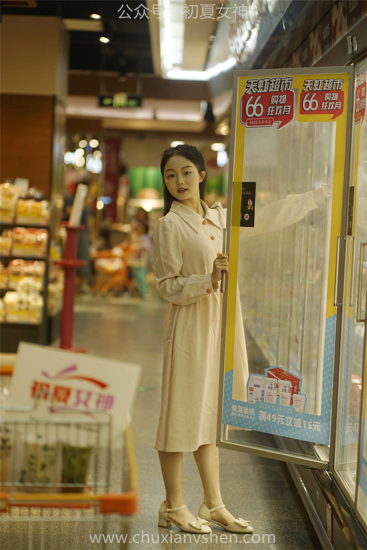 图片[2]-初夏女神 No.042 双双 偶遇学姐 周末逛商场-日更街拍