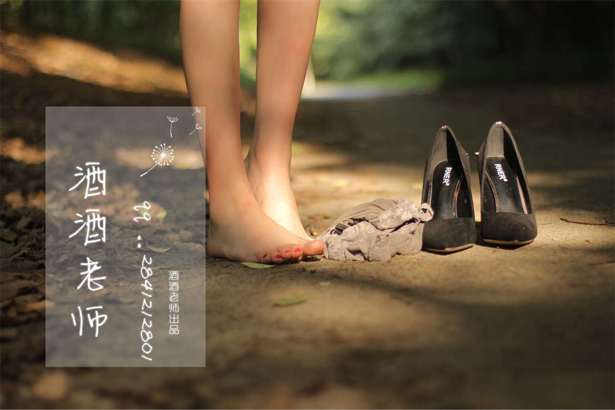 图片[2]-酒酒老师 白衬衫与致命蕾丝-日更街拍