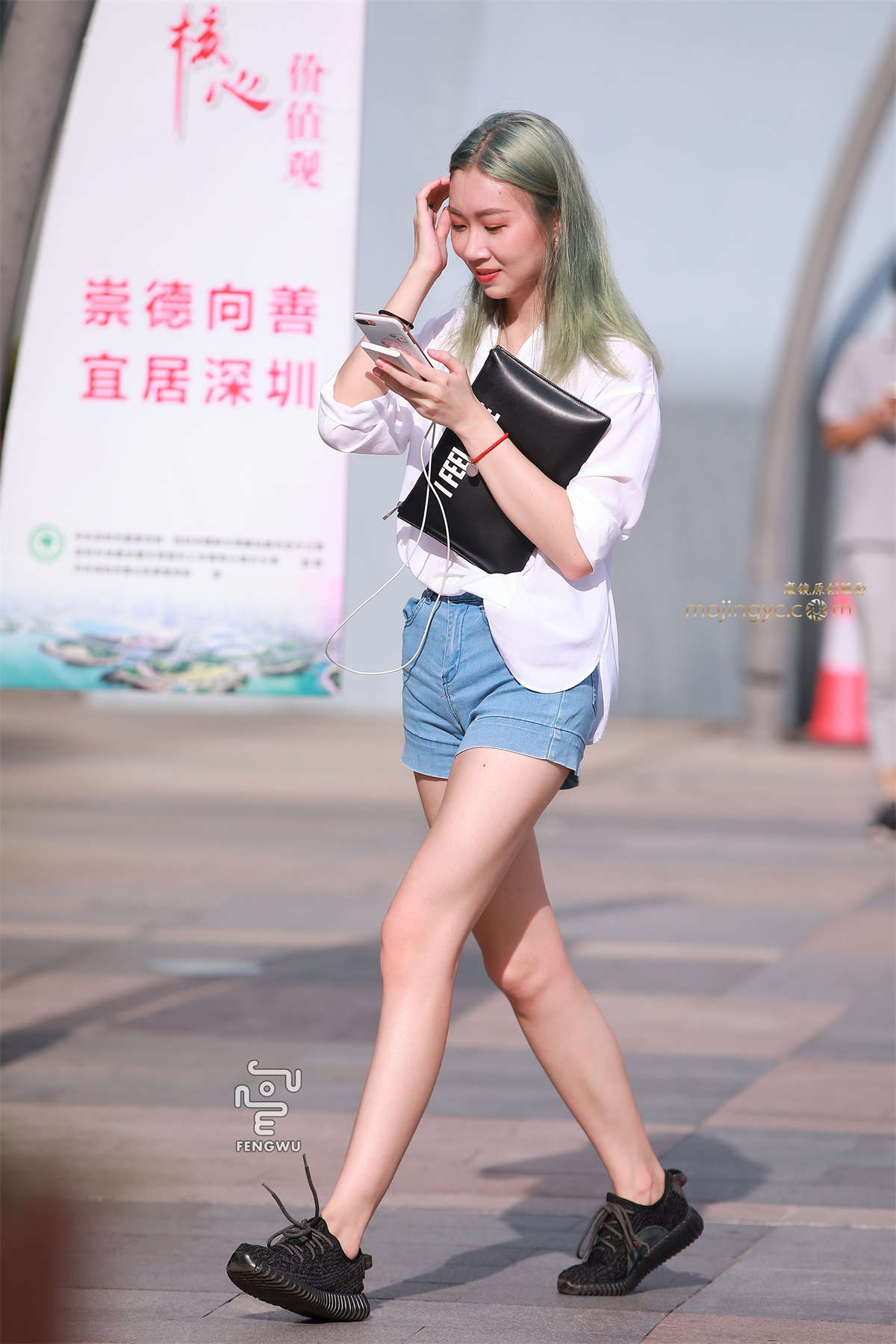 热裤，美腿，绿头发~~~-日更街拍