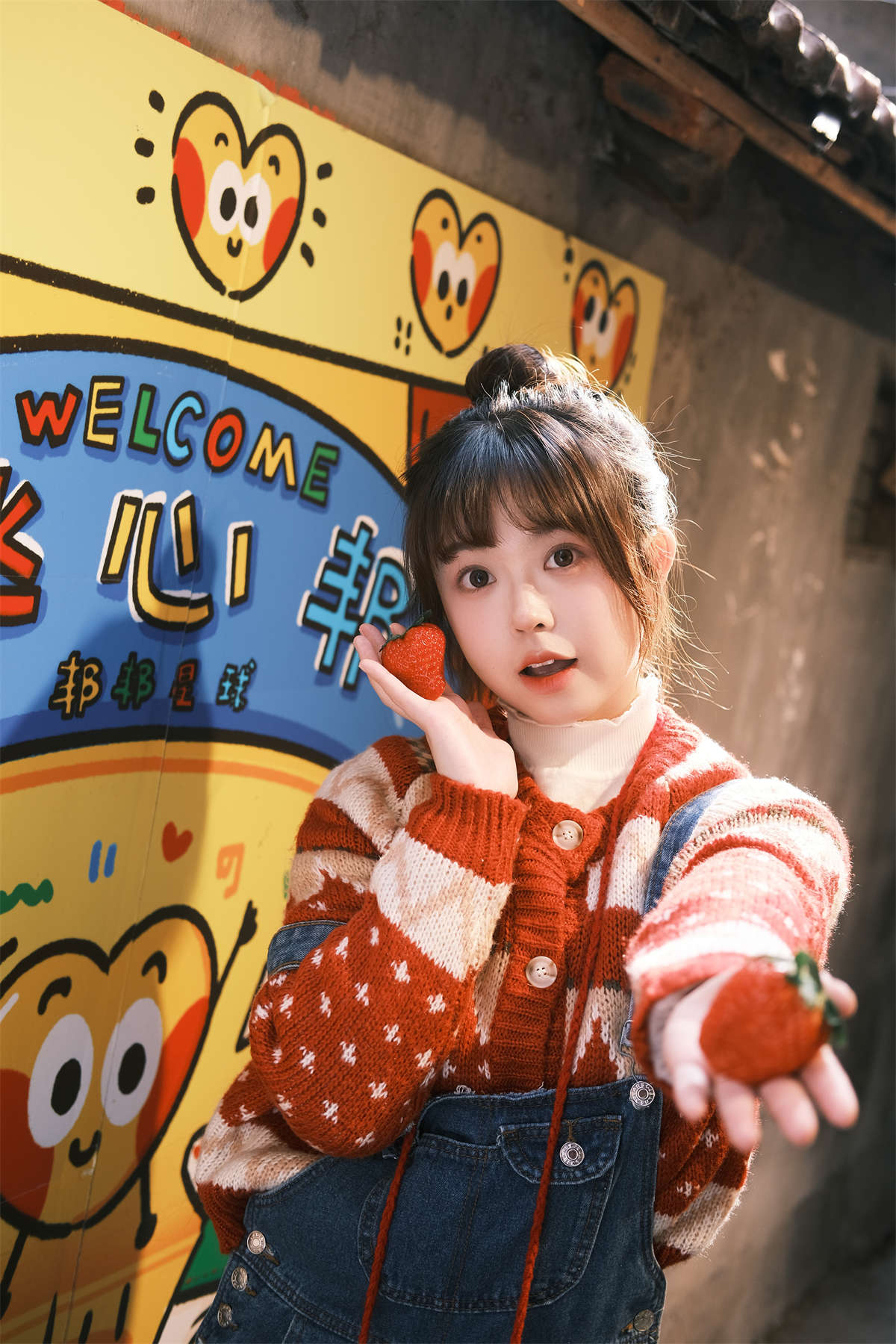 YITUYU艺图语 2024.03.31 red blue 哈吉麻花插图1