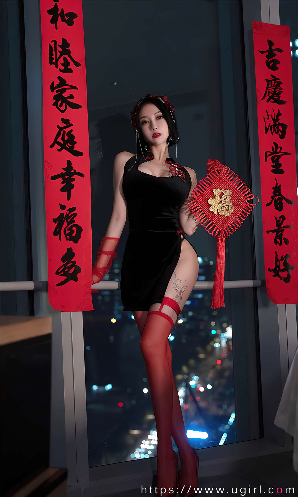 图片[2]-Ugirls爱尤物 No.2500 惹火除夕 果儿Victoria-日更街拍